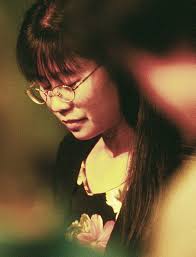 Online Catalog: Winter