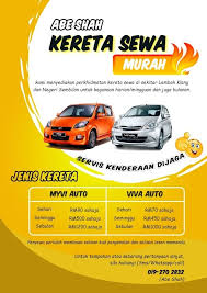 Saya mencari kereta untuk disewa dengan harga yang berpatutan untuk pelajar ipt. Kereta Untuk Disewa Home Facebook