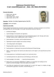 Independent contractors put you at a high risk of running into severe compliance issues. Abdulmonam Almasri C V