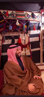 Pin By Eraz 2083 On السعوديه العظمى Saudi Arabia Culture Ksa Saudi Arabia Saudi Princess