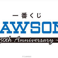 News source: Yahoo!ニュース