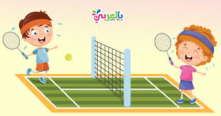 The international handball federation organizes most of its tournament, including the world championship, and is considered the governing body of the game, and there is a belief that the number of its players. Ù…Ø±Ø¦ÙŠ Ù…ÙŠØª Ù„Ùˆ Ø§Ø³ØªØ·Ø¹Øª Ù…ÙˆØ¶ÙˆØ¹ Ù‚ØµÙŠØ± Ø¹Ù† Ù„Ø¹Ø¨Ø© Ø§Ù„ØªÙ†Ø³ Guillotinpoilvet Com