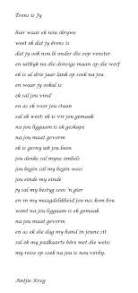 In my hart is ek verlore. 12 Gedigte Ideas Poems Words Afrikaanse Quotes