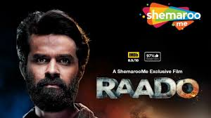 Devarshi Shah Archives