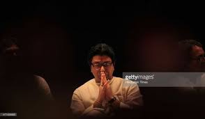 Back to list of galleries. Mns Chief Raj Thackeray After Addressing His Party Workers On The Eighth Foundation Day Of The Maharashtra Navnirman Sena Mns Celebrities Photo Maharashtra