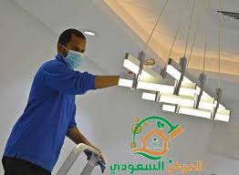 شركة تنظيف منازل بمكة خدمة تنظيف منازل 0533038399 المركز السعودي للخدمات المنزلية