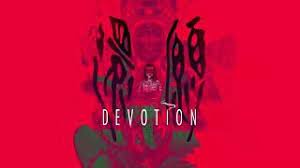 Codex full game free download latest version torrent. Devotion Codex Skidrow Reloaded Games