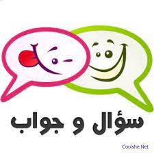 من هو الملك الموكل بالنفخ في الصور كل شي