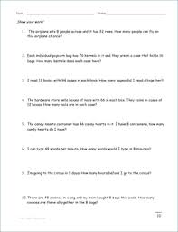 50 mitosis vs meiosis worksheet answers. Inequality Word Problems Self Checking Worksheet By The Math Factory Dubai Khalifa