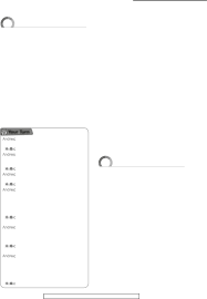 Descarga nuestra workbook burlington books 2 eso answers libros electrónicos gratis y aprende para encontrar más libros sobre workbook burlington books 2 eso answers, puede utilizar las. Teacher Book Pdf Txt