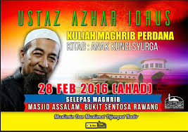 لا توجد آراء حول jenaka santai ustaz azhar idrus. Kuliah Maghrib Perdana Di Masjid As Salam Bersama Ustaz Azhar Idrus 28 2 2016