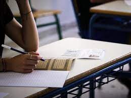 Ξανασχεδίασαν την γραμμή της μικρής περιοχής πριν. Panelladikes 2020 Oi Apanthseis Se Koinwniologia Kai Biologia Oi Ektimhseis Eidhseis Nea To Bhma Online