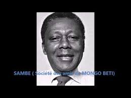 Il aura la chance de gagner un trophée dans peu de temps. Ville Cruelle Mongo Beti Babelio