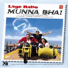 Ajjubhai munna bhai playing versus with total gaming e sports squad op gameplay romeo gamer tg squad mbg squad 4vs4 clash squad ff funny. Lage Raho Munna Bhai Songs Download Lage Raho Munna Bhai Mp3 Songs Online Free On Gaana Com