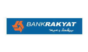 Pembiayaan mikro penjaja dan peniaga kecil. Pembiayaan Penuh Beli Kereta Proton Bank Rakyat
