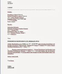 10+ contoh surat izin tidak masuk sekolah, kerja & kuliah, terlengkap! Contoh Surat Cuti Sakit Sekolah Menengah
