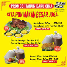 Kedai ini merupakan antara kedai makan yang sudah wujud lama di penang, sebelum revolusi makanan rakyat malaysia bermula! Laksa Perak Ft Chillex Concept Cafe Home Facebook