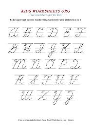 Cursive Writing Chart Pdf Alphabet Chart Template Cursive