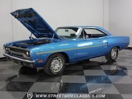 Image result for Blue Fire 1970 Plymouth