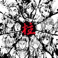 kimetsu no yaiba おしゃれまとめの人気アイデア pinterest 白 明 イラスト 塗り絵 アニメの壁紙 アニメスケッチ