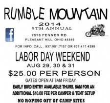 Rumble Mountain Bike Rally