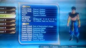 To unlock the skill focus . How To Get 200 000 Exp Points And Ton Of Tp Medal In Less Than 5 Minutes Dragon Ball Super Next Gen Amino