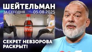 Winning Student Council Campaign Video (Feat. Madhav)