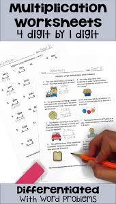 4 Digit By 1 Digit Multiplication Worksheets With Word Problems Word Problems Math Word Problems Multiplication Worksheets