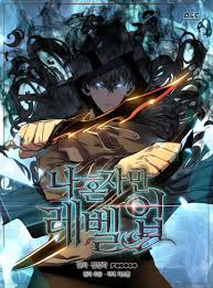 Solo Leveling Bahasa Indonesia Otakudere Komik Manhwa Tokyo Ghoul Cosplay