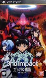 Синдзи икари потерял волю к жизни, но вскоре обретет новую надежду. Evangelion Shin Gekijoban 3nd Impact Gamespot