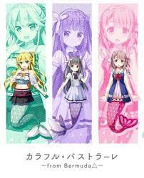 Bermuda Triangle Colorful Pastrale Episode 12 Bermuda Triangle Bermuda Anime