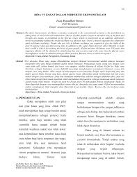 Riba telah wujud sebelum kelahiran islam lagi. Pdf Riba Vs Zakat Dalam Perpektif Ekonomi Islam