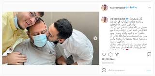 اللي مالوش كبير, مشاهدة, تنزيل, مسلسلات عربية 2021, مسلسلات رمضان, الي ملوش كبير, بطولة, ياسمين عبد العزيز, احمد العوضي, خالد الصاوي, مسلسلات رمضان 2021. Ø®Ø§Ù„Ø¯ Ù…Ù‚Ø¯Ø§Ø¯ ÙŠØ³ØªØ¹ÙŠÙ† Ø¨Ø¬Ù‡Ø§Ø² Ù„Ù„Ù…Ø´ÙŠ Ø¨Ø¹Ø¯ Ø®Ø±ÙˆØ¬Ù‡ Ù…Ù† Ø§Ù„Ù…Ø³ØªØ´ÙÙ‰