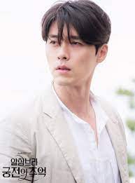 Dramacool Dramanice Asianwiki Mydramalist Watchasian Drama9 Hyun Bin Aktor Korea Aktor