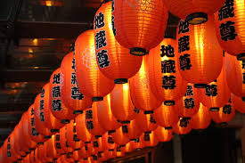 Lanterns of various shapes and sizes are hung in the streets, attracting countless. Everything About The Lantern Festival In China Asia Exchange