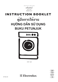How to pronounce gigi in english with british accent. Electrolux Ewf1495 User Manual Manualzz