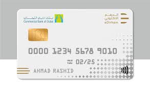 A truly amazing collection of 100% recycled cards from all of the top designers in the country. Edirham Ultimate Government Payment Card In The Uae