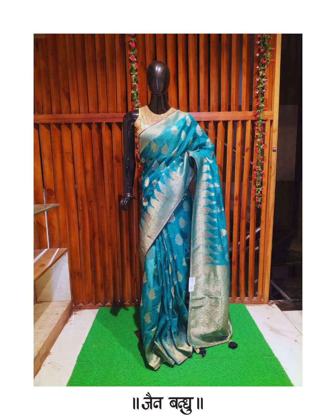 Turquoise Blue Art Silk Saree | Saree Shop in Lucknow product image