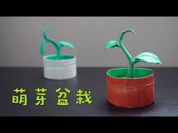 origami tutorial lilies family 5 6 petal lilies hyo ahn w bts 折纸教程 百合花家族 五瓣和六瓣的百合花各两款 附彩蛋 youtube origami tutorial money origami origami