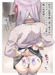 tokidoki bosotto russia-go de dereru tonari no aalya-san】放課後のアーリャさん - 同人誌 -  エロ漫画 momon:GA（モモンガッ!!）