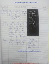 Commerce Lesson Plan On Insurance For Class 12 Lesson Plan Pdf Economics Lessons How To Plan