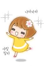 예쁜 이모티콘에 대한 이미지 검색결과