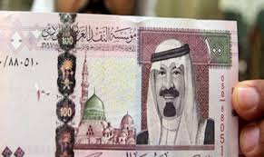 سعر سامسونج a50 في السعودية موقع