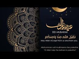 Find & download free graphic resources for eid mubarak. Ns7 7e Mxl7sem
