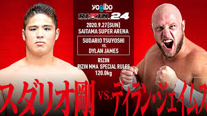 シースルー スクール水着 スジ スライム セーラー服 タンクトップ ダンス チアガール チアリーダー チャイナドレス ツイスターゲ. å…ƒå¤§ç›¸æ'² è²´ãƒŽå¯Œå£«ãŒrizinå‚æˆ¦ åƒ•ãŒæ­»ã¬ã‹ç›¸æ‰‹ã‚'æ®ºã™ã‹ã¨ã„ã†æ°—æŒã¡ Spice ã‚¨ãƒ³ã‚¿ãƒ¡ç‰¹åŒ–åž‹æƒ…å ±ãƒ¡ãƒ‡ã‚£ã‚¢ ã‚¹ãƒ'ã‚¤ã‚¹