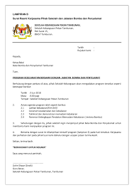Posted on september 28, 2010 by puduschool. Kertas Kerja Demonstrasi Latihan Kebakaran Page 008 Nurhikmah Syakirah Selamat
