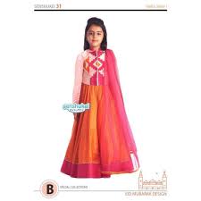 We did not find results for: Harga Baju India Terbaik Pakaian Anak Perempuan Fashion Bayi Anak Agustus 2021 Shopee Indonesia