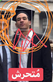 Part 2 فيلم الكوميديا زكي شان للنجم أحمد حلمي. ÙÙ Ø£ÙÙ Ø¸ÙÙØ± ÙÙ ÙØ§ÙØ¯ Ø£Ø­ÙØ¯ Ø¨Ø³Ø§Ù Ø²ÙÙ ÙÙØ¬Ø± ÙÙØ§Ø¬Ø¢Øª ÙØ¯ÙÙØ© ÙØ§ÙÙ ÙÙÙØ²