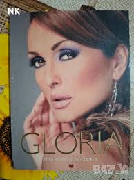 ГЛОРИЯ-BEST VIDEO SELECTION -2 в CD дискове в гр. Варна