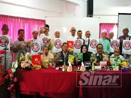 Usahawan bmf huru hara kawan ni siapkan order sejak kempen bmf. Kempen Beli Produk Muslim Bukan Rasis